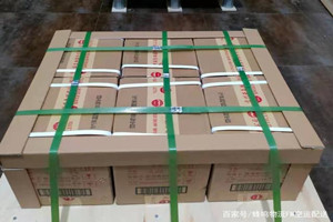 莫力达瓦旗机场货运酒水【机场货运当天